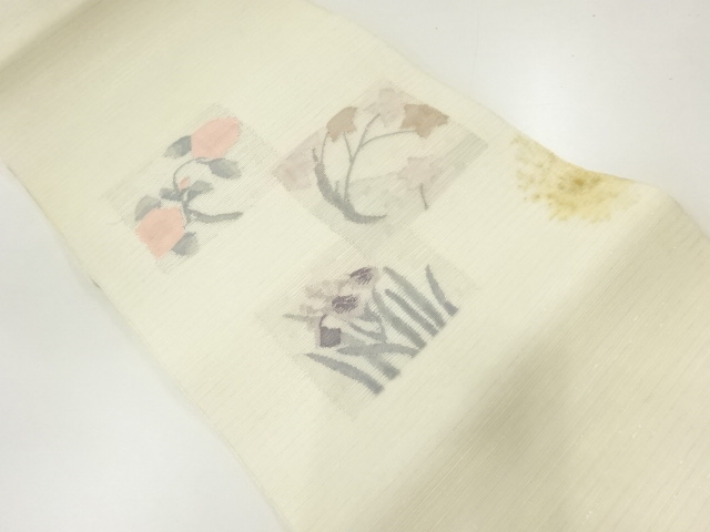 JAPANESE KIMONO / ANTIQUE FUKURO OBI / SILK / WOVEN FLORAL PLANTS